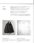 Uniqlo +j 2020.jpeg
