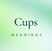 cups-meanings.jpg