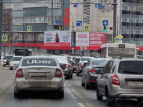 ул. Мичурина, д.54, правый (2).jpg