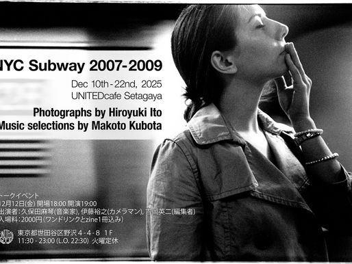 Black-and-white image of a woman in a coat with eyes closed, touching her lips. Text: NYC Subway 2007-2009 exhibition details. Moody.