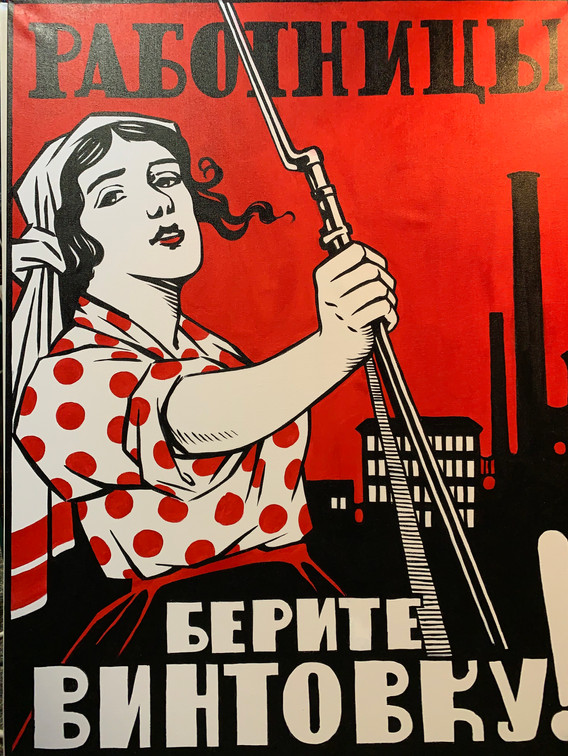 © THE ASSASSINATION OF LEON TROTSKY