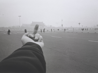 Ai Weiwei, Study of Perspective - Beijing (1995-ongoing)