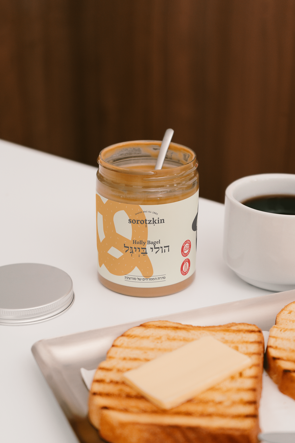 Bendito_Mockup-B&B-Jar-02-min.png