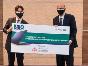 SPONSORSHIP OF 50 LAPTOPS (DEVICE DONATION CAMPAIGN) TO MINISTRY OF EDUCATION