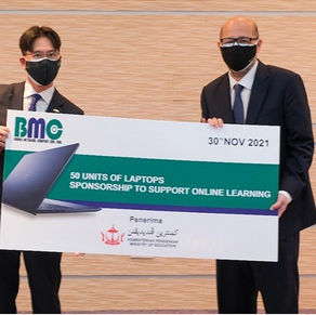 SPONSORSHIP OF 50 LAPTOPS (DEVICE DONATION CAMPAIGN) TO MINISTRY OF EDUCATION