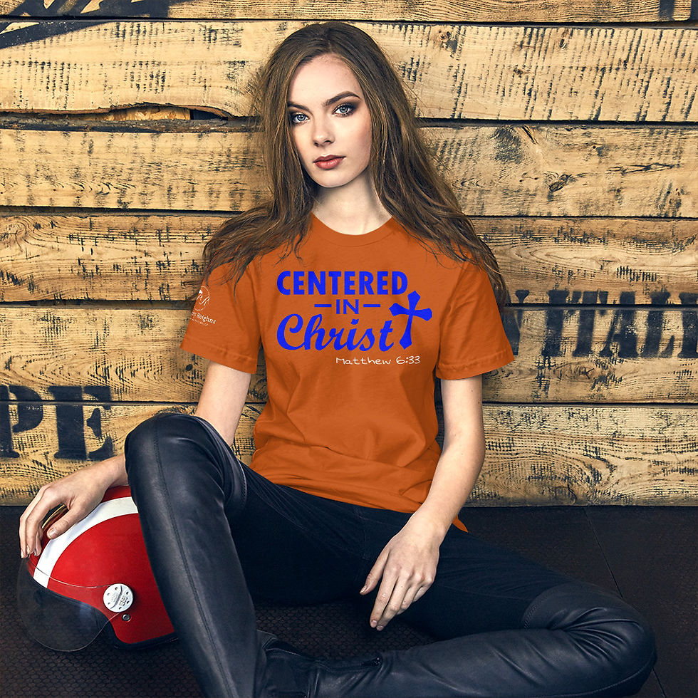 Thumbnail: Royal Centered In Christ Tee (Unisex)