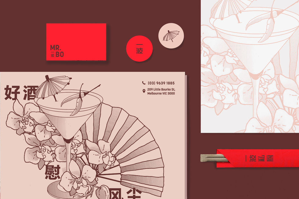 00e92a82952693.5d2da4668c8512副本-恢复的 拷贝