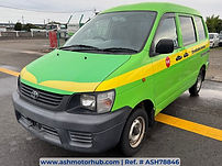 2001 Toyota Liteace Van