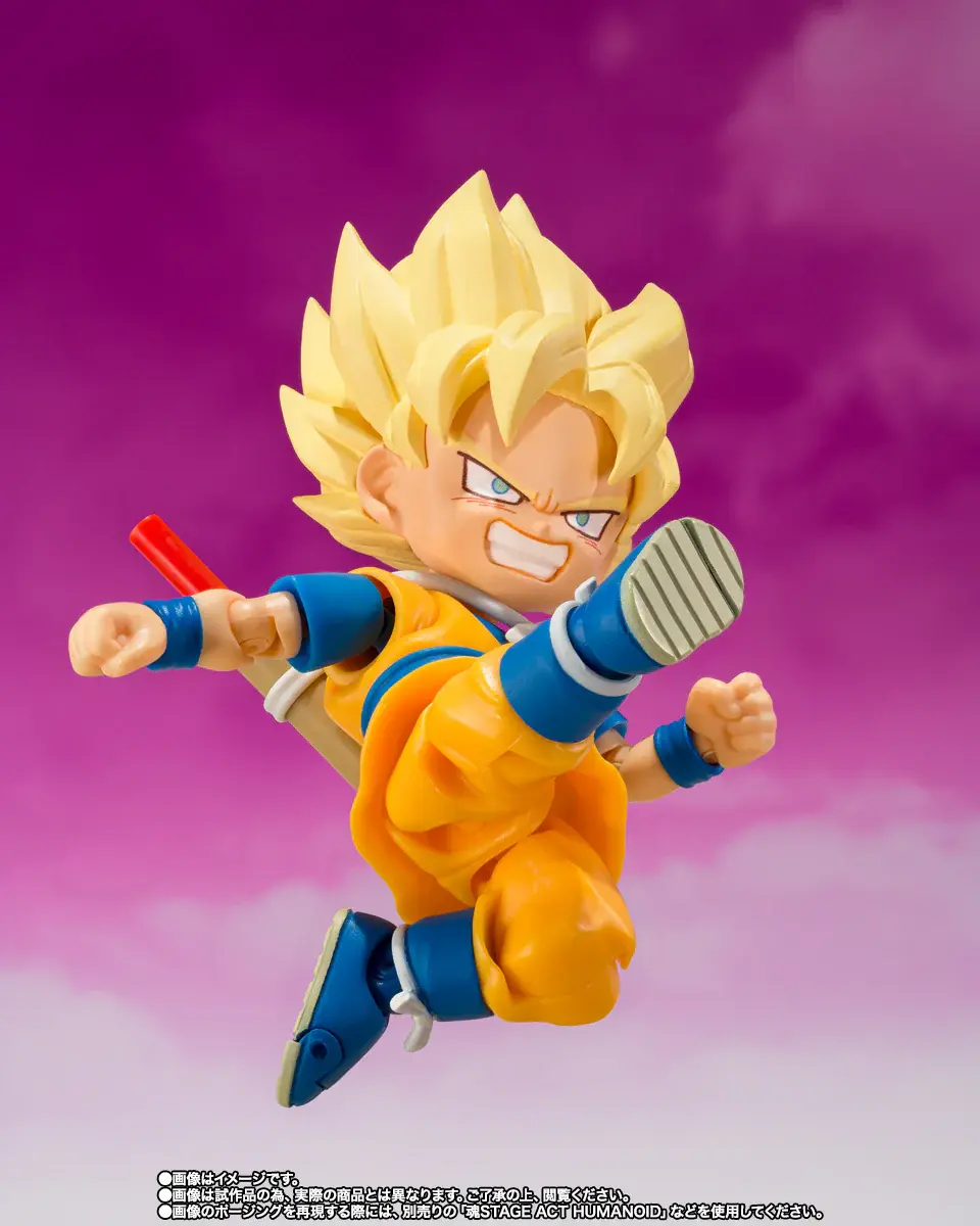 Miniatura: SUPER SAIYAN GOKU DAIMA - SH Figuarts 