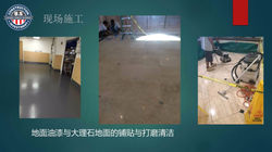 Double Tree Hotel project (9)