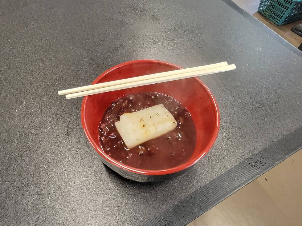 ぜんざい