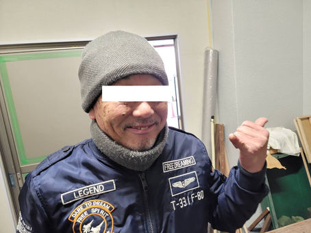 プチリフォーム