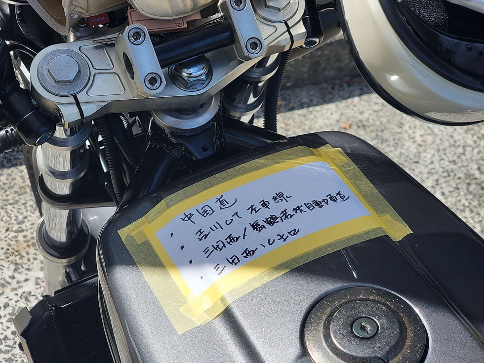 丹波の枝豆