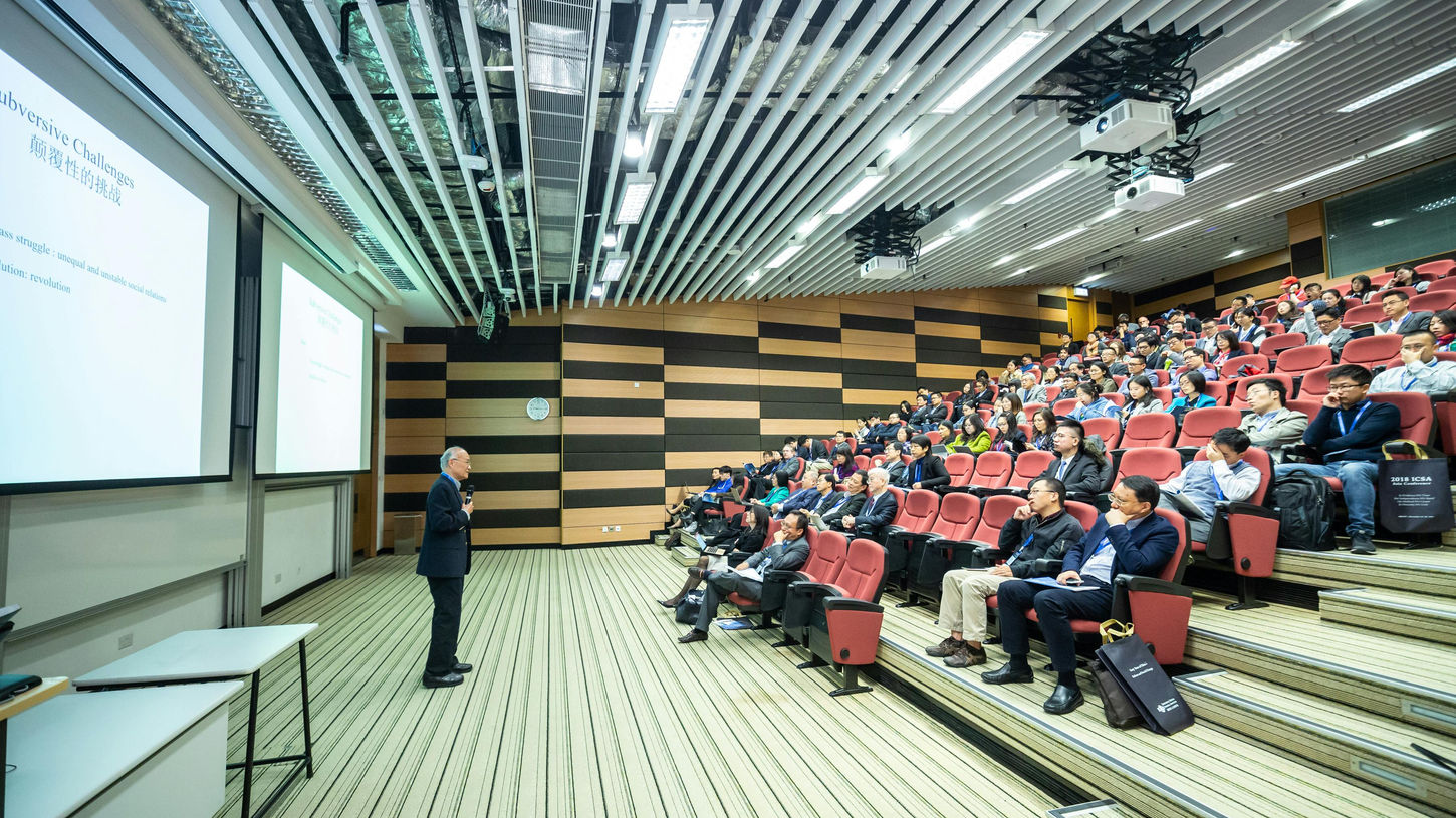 CE.Education Home Page