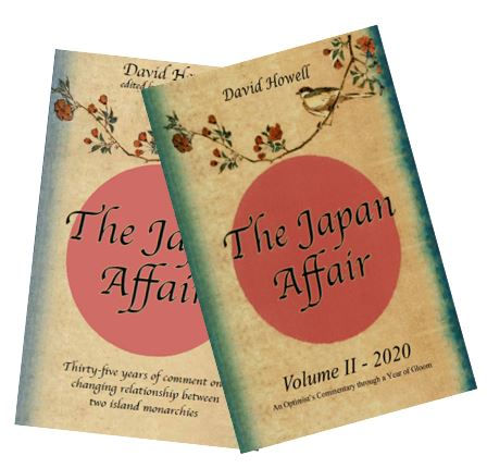 TJA Vols 1 and 2.JPG
