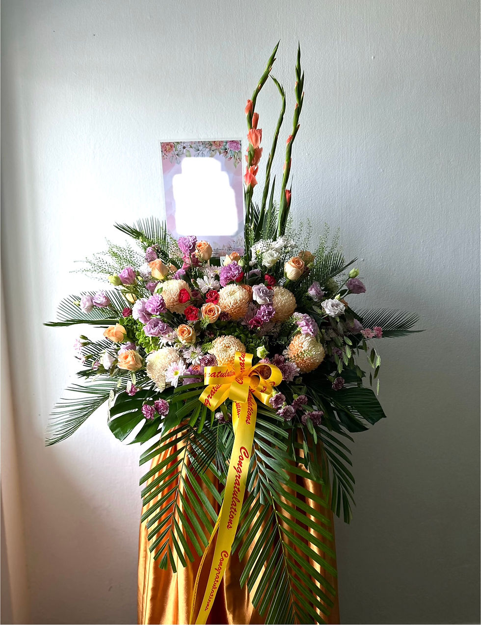 Thumbnail: Grand Opening Stand (Standard)