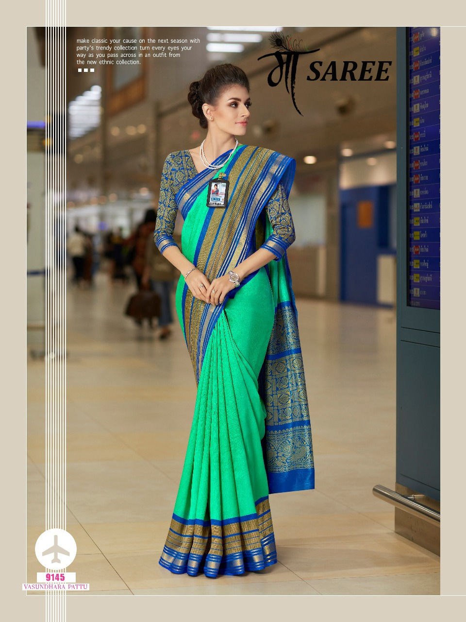 Thumbnail: OW0037 Cotton Sarees