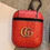 Thumbnail: Gucci Styled AirPod Case