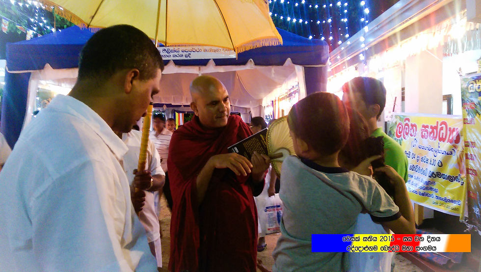 Vesak Sathiya 06-8.jpg