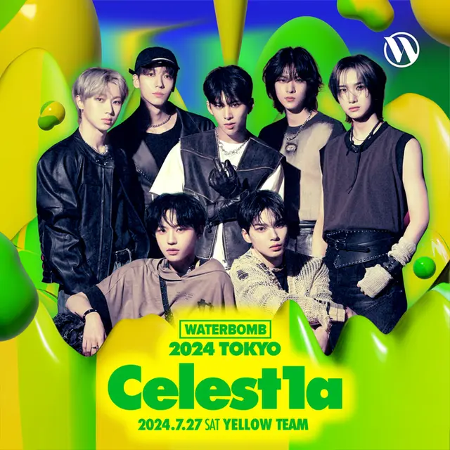 LINE UP TOKYO | WATERBOMB JAPAN 