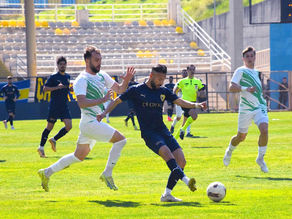 Buca Fırsatı Kaçırmadı! Bucaspor 1928 - Kırşehir FK: 4-1