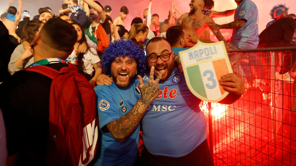 Napoli'nin Şampiyonluk Kutlamaları
