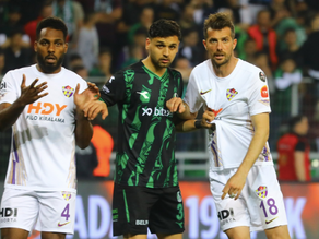 Uzatmalarda Gülen Eyüp Oldu | Sakaryaspor - Eyüpspor: 0-1