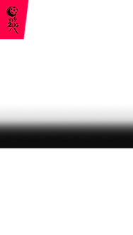 2. Lig Kırmızı Grup Haberleri