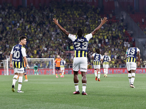 Türkiye Kupası Fenerbahçe'nin! | Fenerbahçe - Başakşehir: 2-0