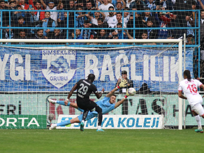 Adana Demirspor - Antalyaspor: 2-0