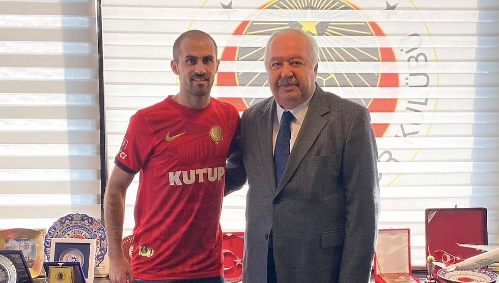 Tiago Rodrigues gençlerbirliği