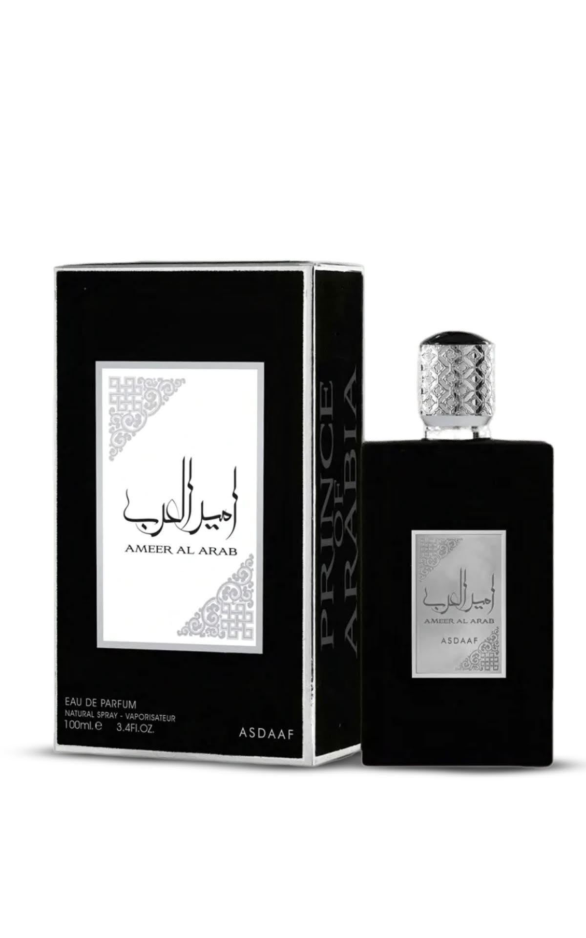 Ameer Al Arab