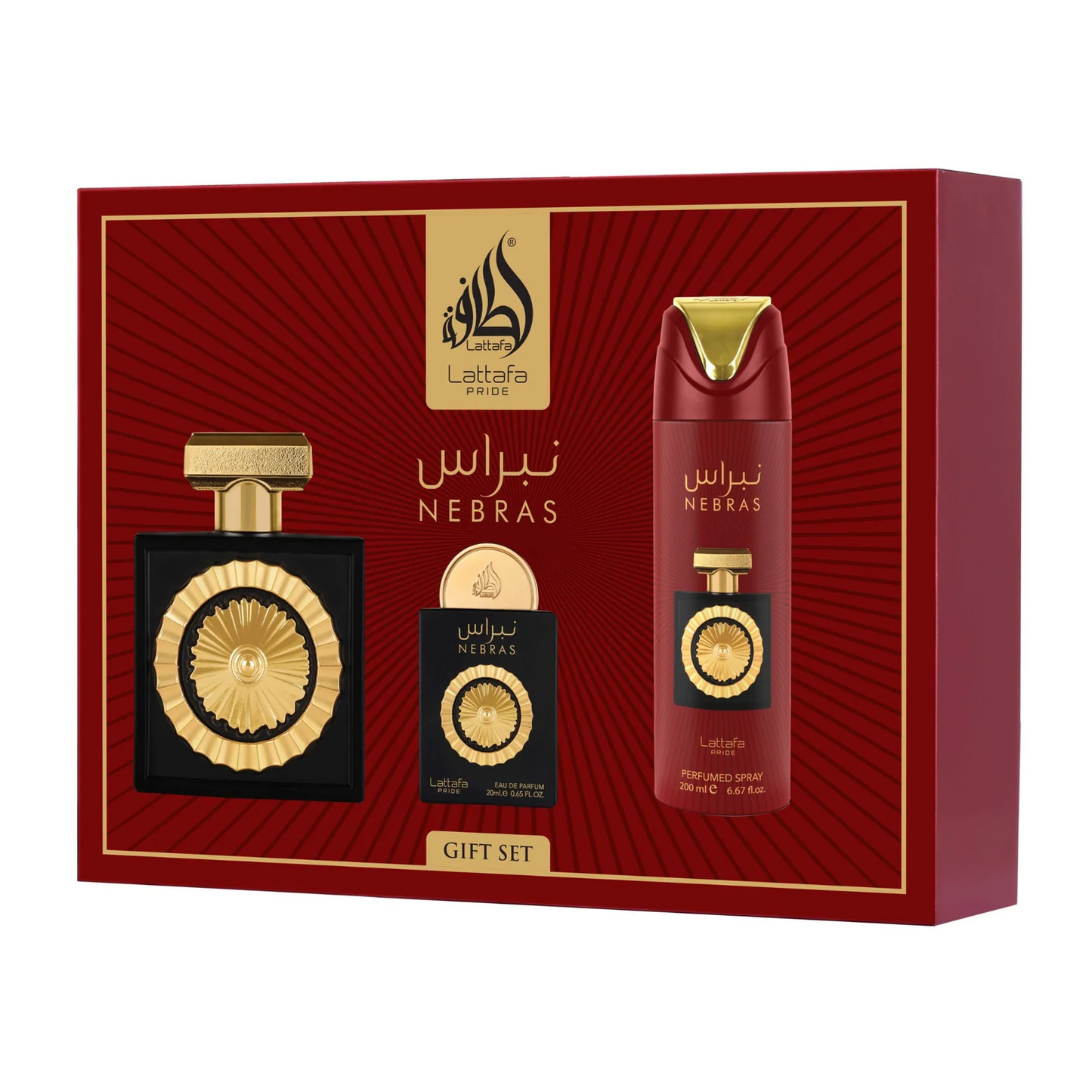 Nebras Giftset