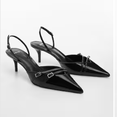 Zapatos inspirados