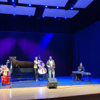 Hwayoung Shon gayageum collaboration