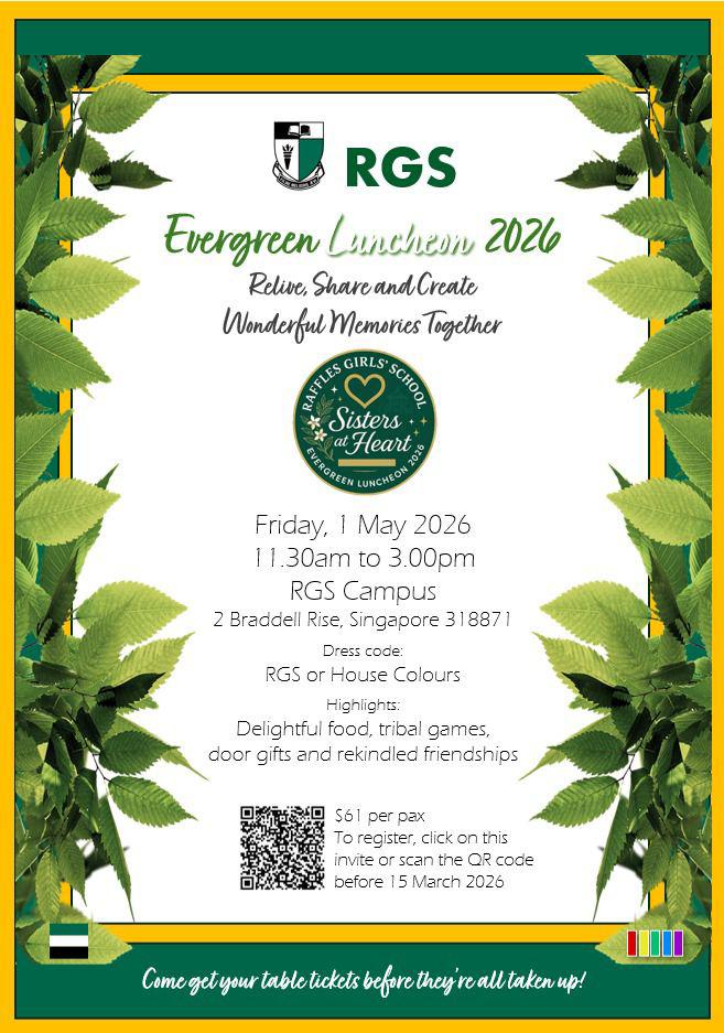 RGSA Evergreen 2026.jpeg