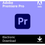 Thumbnail: Adobe | Premiere Pro CC For Teams 2020 | 1 Year Subscription