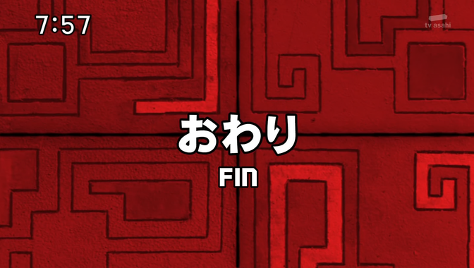 Doubutsu Sentai Zyuohger 43 - 48 Final