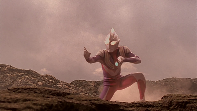 Ultraman Tiga Gaiden