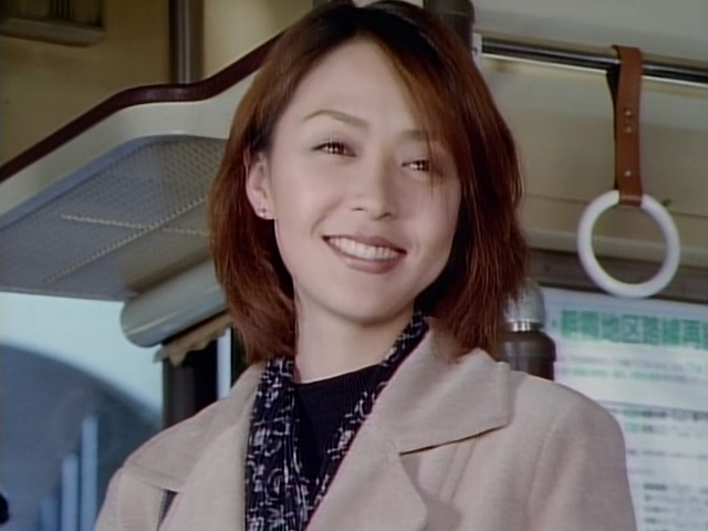 Seijuu Sentai Gingaman 44