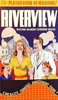 amusement_park (4).JPG