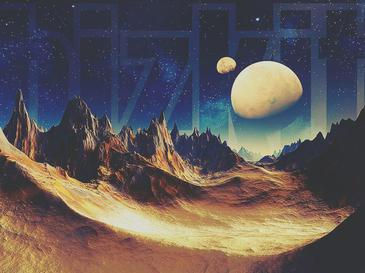 20 More Years of Limp Bizkit? Probably