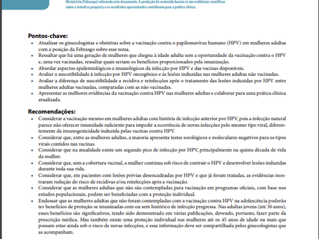 Vacinação contra o HPV na mulher adulta