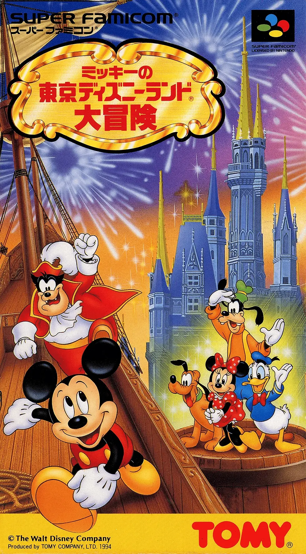 Fases e cenas de Mickey no Tokyo Disneyland Daibōken