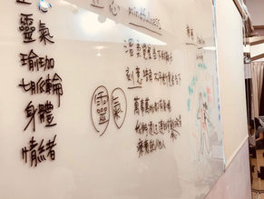 什麼是正念靈氣?