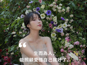 今天我想聊聊「改變」。聊聊靈氣給我的支持🙏