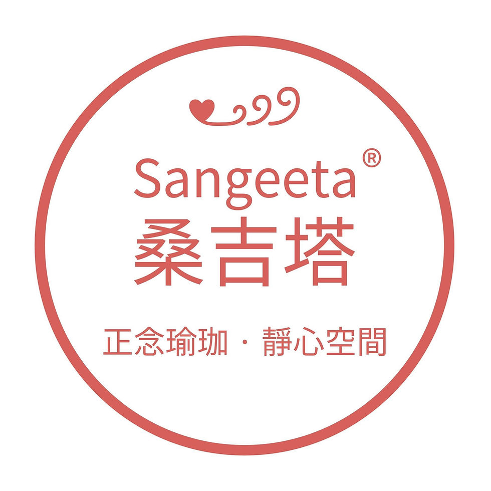 sangeeta_trademark_by_law_in_taiwan
