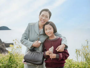 《苦盡柑來遇見你》觀後感想。有時候,愛我們的人以不同形式,愛著我們。