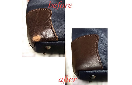 革製品クリーニング・修理