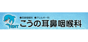 ロゴ